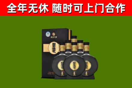 海阳市回收习酒
