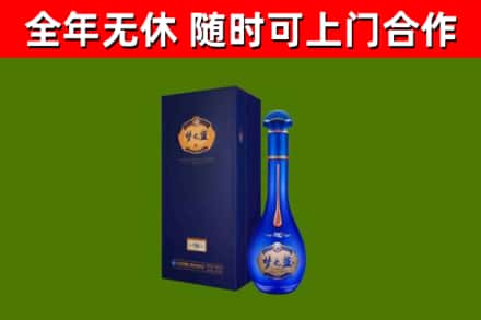 海阳市回收梦之蓝M6